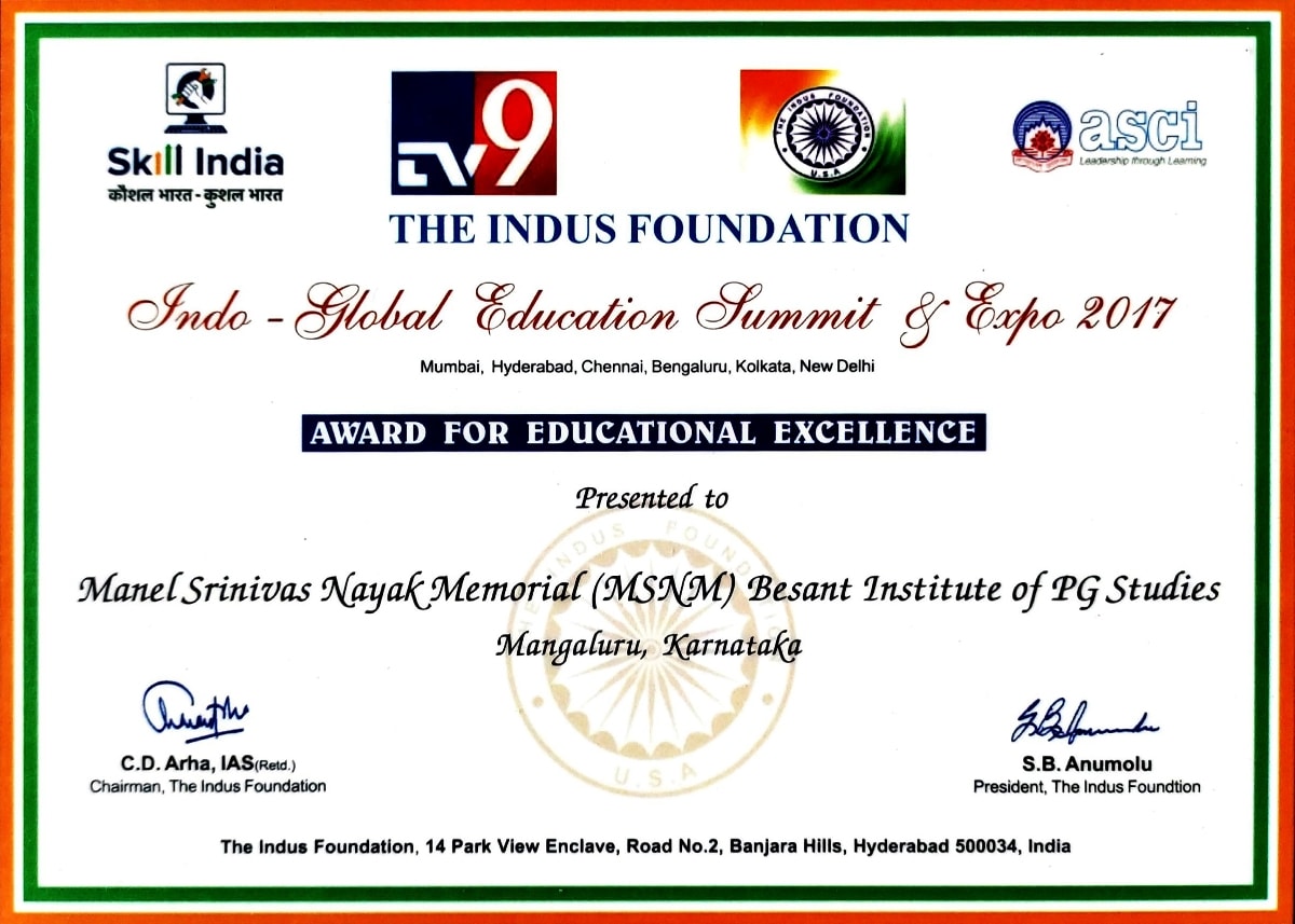 Award for Educational Exellence